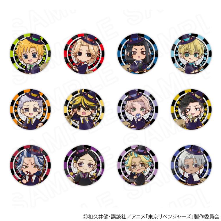 【 12/02 発送予定】 TVアニメ『東京リベンジャーズ』トランプ&スーツ ミニキャラ缶バッジ ※ブラインド販売 グッズ
