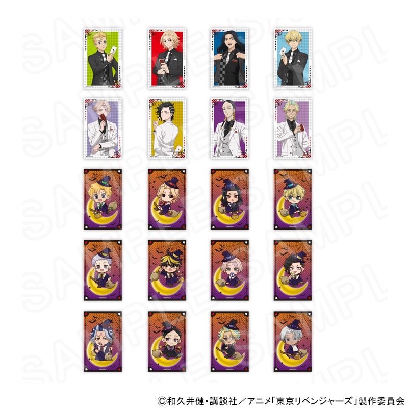 【 03/03 発送予定】 TVアニメ『東京リベンジャーズ』トランプ&スーツ トレーディングカード ※ブラインド販売 グッズ