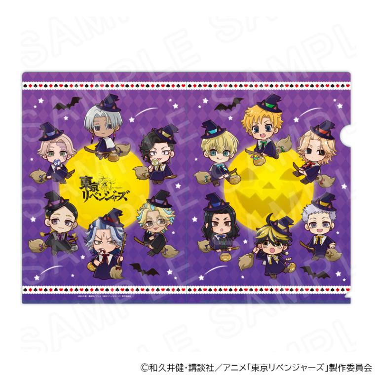 TVアニメ『東京リベンジャーズ』トランプ&スーツ ミニキャラクリアファイル グッズ