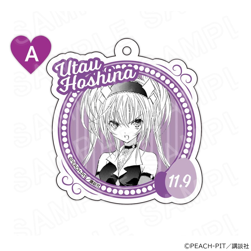 【 01/19 発送予定】 しゅごキャラ! バースデーアクリルキーホルダー(歌唄ver.)A グッズ