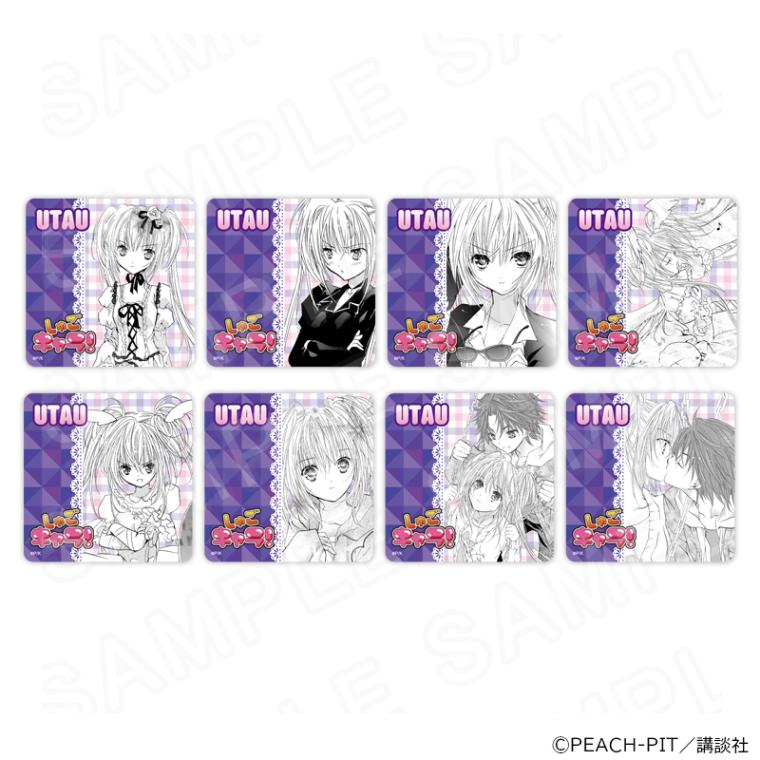 【 01/19 発送予定】 しゅごキャラ! バースデーコースター(歌唄ver.) ※ブラインド販売 グッズ