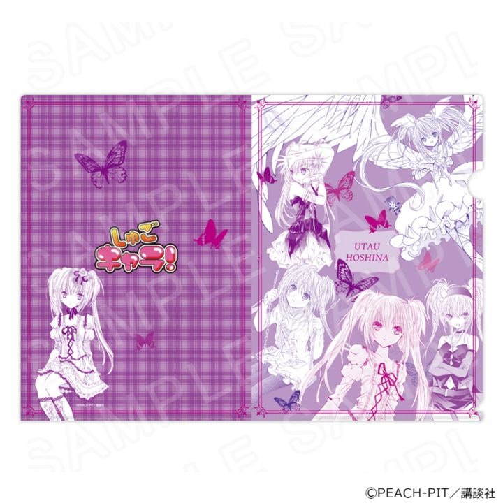 【 12/08 発送予定】 しゅごキャラ! バースデークリアファイル(歌唄ver.) グッズ