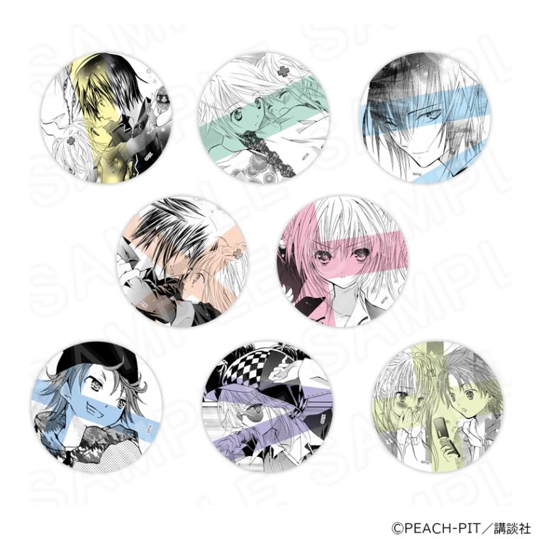 【 01/19 発送予定】 しゅごキャラ! ランダムコレクション缶バッジver.1 ※ブラインド販売 グッズ