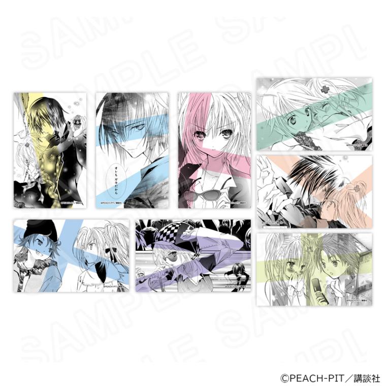 しゅごキャラ！ ランダムホログラムポストカードver.1