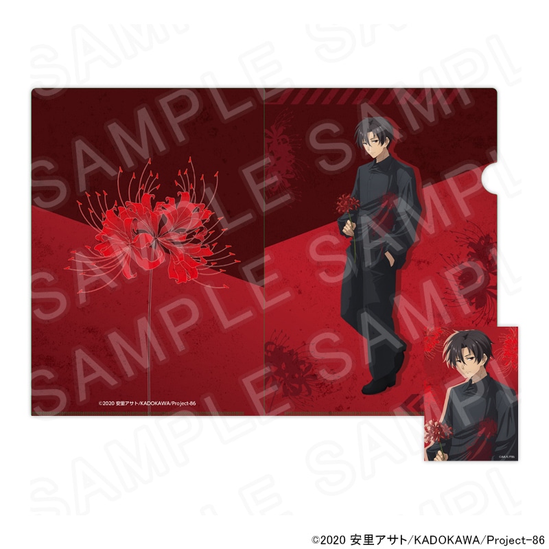 86―エイティシックス―｜アニメキャラの最新グッズ通販ならプリンセス