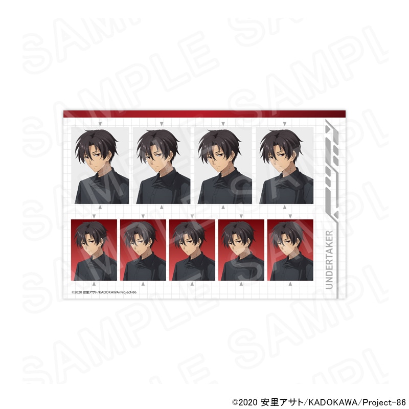 【 02/15 発送予定】 TVアニメ「86―エイティシックス―」証明写真風ステッカー シンエイ・ノウゼン グッズ