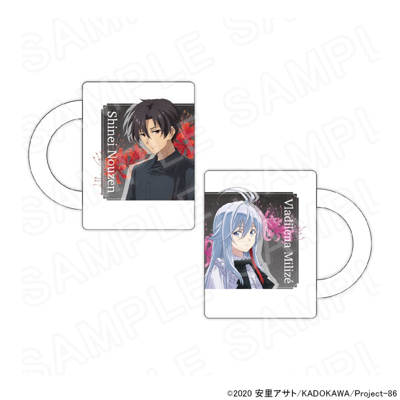 【 02/15 発送予定】 TVアニメ「86―エイティシックス―」マグカップ グッズ