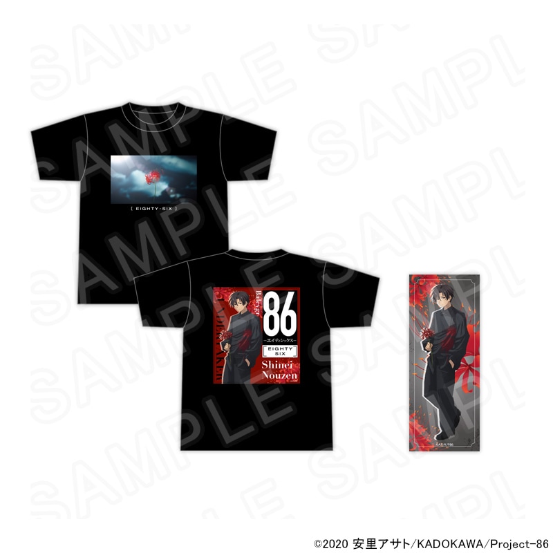 TVアニメ「86―エイティシックス―」Tシャツ＆ステッカーセット シンエイ・ノウゼン  グッズ