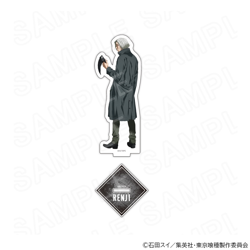東京喰種トーキョーグール』描き下ろしアクリルスタンド 四方蓮示