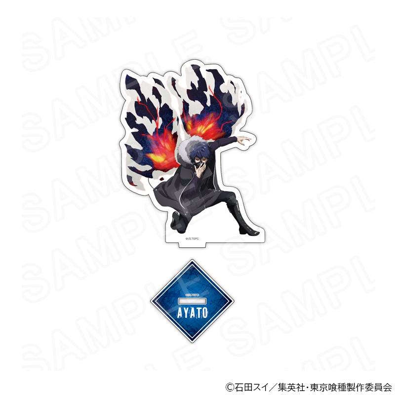 【 02/18 発送予定】 『東京喰種トーキョーグール』描き下ろしアクリルスタンド 霧嶋絢都 グッズ