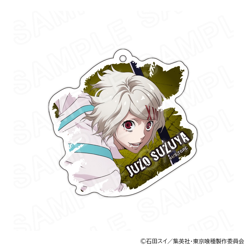 東京喰種トーキョーグール』描き下ろしアクリルキーホルダー 鈴屋什造