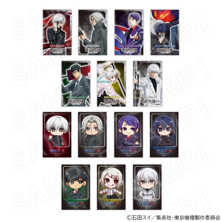 アニメキャラクター トレーディングカード 500円 東京喰種トーキョーグール』トレーディングカード