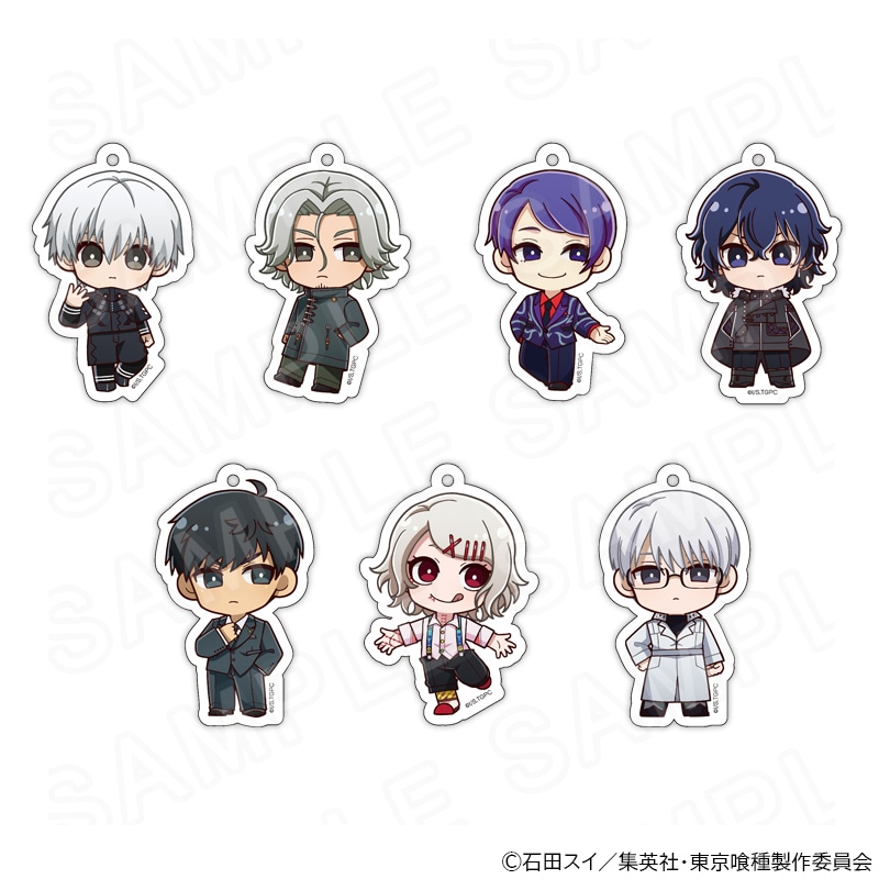 【 02/18 発送予定】 『東京喰種トーキョーグール』トレーディングミニキャラキーホルダー ※ブラインド販売 グッズ