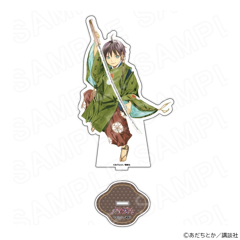 【 02/13 発送予定】 ノラガミ ダイカットアクリルスタンドA グッズ