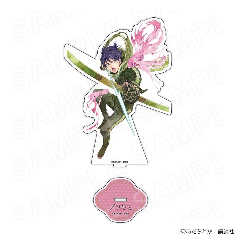 ノラガミ ダイカットアクリルスタンドC