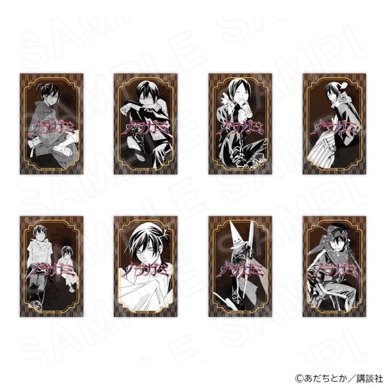 プリンセスカフェショップオンラインのすべての商品