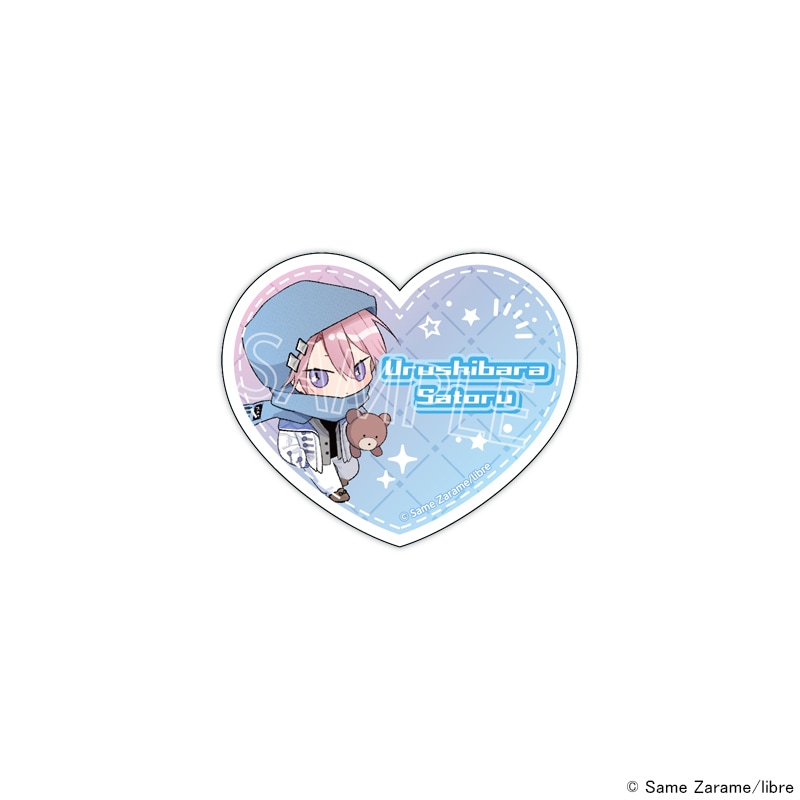 【 02/19 発送予定】 着飾るヒナはまだ恋を知らない アクリルバッジ[ホワイトクリスマス漆原] グッズ