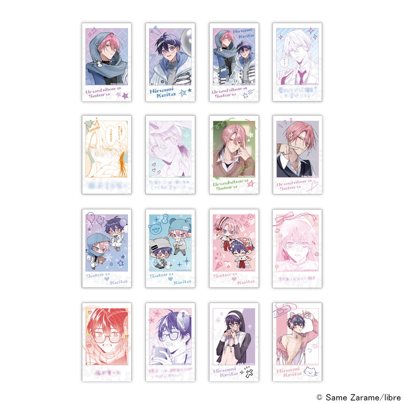 着飾るヒナはまだ恋を知らない トレーディングチェキ風カードBOX  グッズ