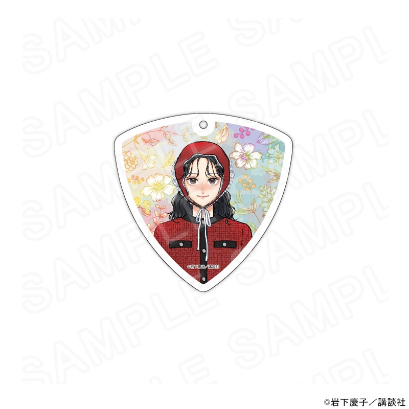 【 02/19 発送予定】 むせるくらいの愛をあげる 描き下ろしピック型アクリルキーホルダー[ひばり] グッズ