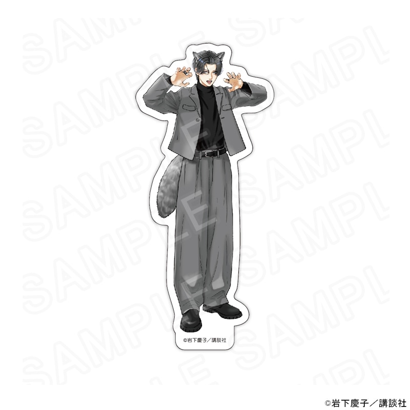 むせるくらいの愛をあげる 描き下ろしステッカー[楽空]  グッズ