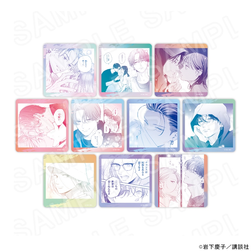 【 02/19 発送予定】 むせるくらいの愛をあげる トレーディングコースター ※ブラインド販売 グッズ