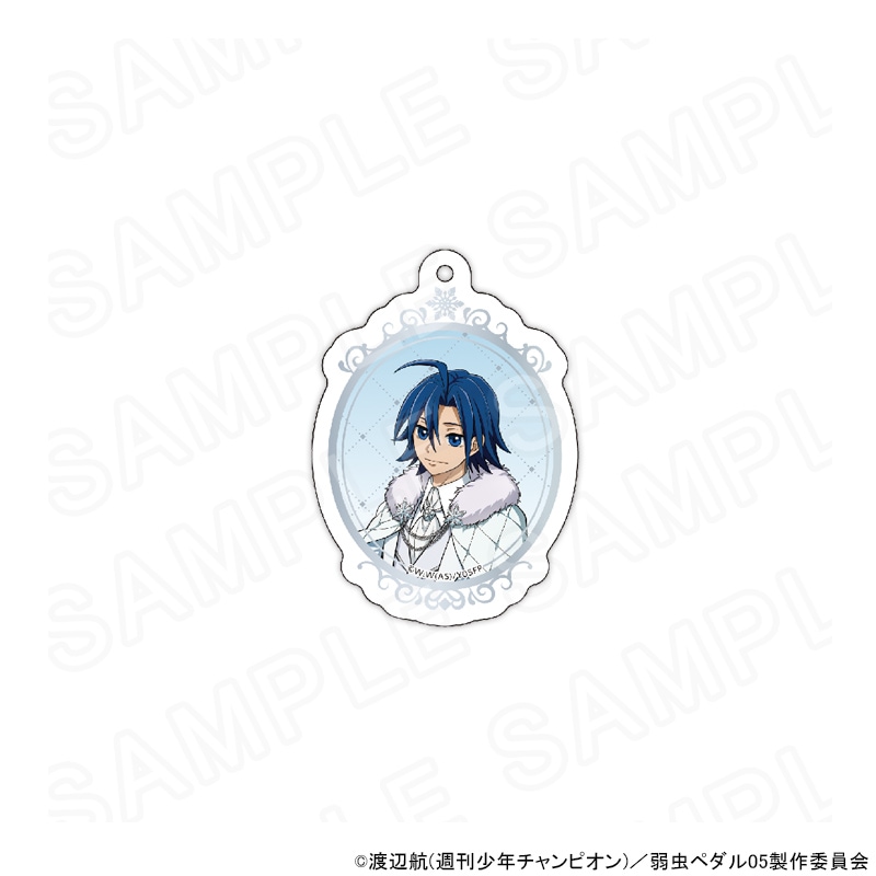 【 03/04 発送予定】 TVアニメ『弱虫ペダル LIMIT BREAK』スノーホワイトスタイル 描き下ろしアクリルキーホルダー（真波山岳） グッズ