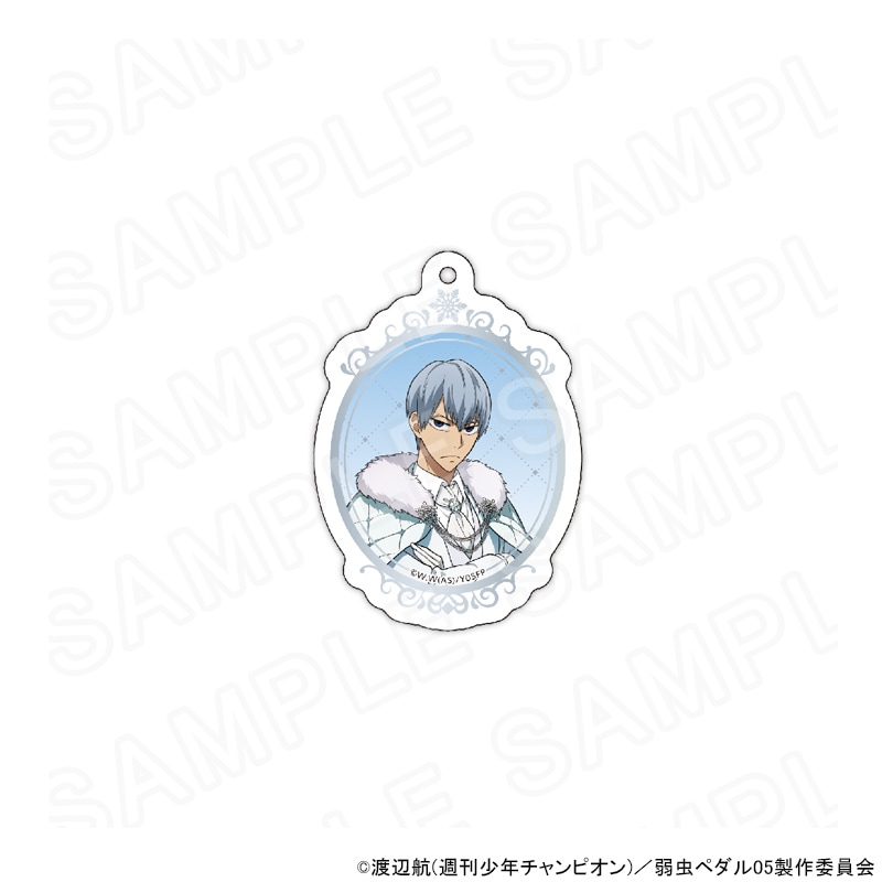 【 03/04 発送予定】 TVアニメ『弱虫ペダル LIMIT BREAK』スノーホワイトスタイル 描き下ろしアクリルキーホルダー（黒田雪成） グッズ