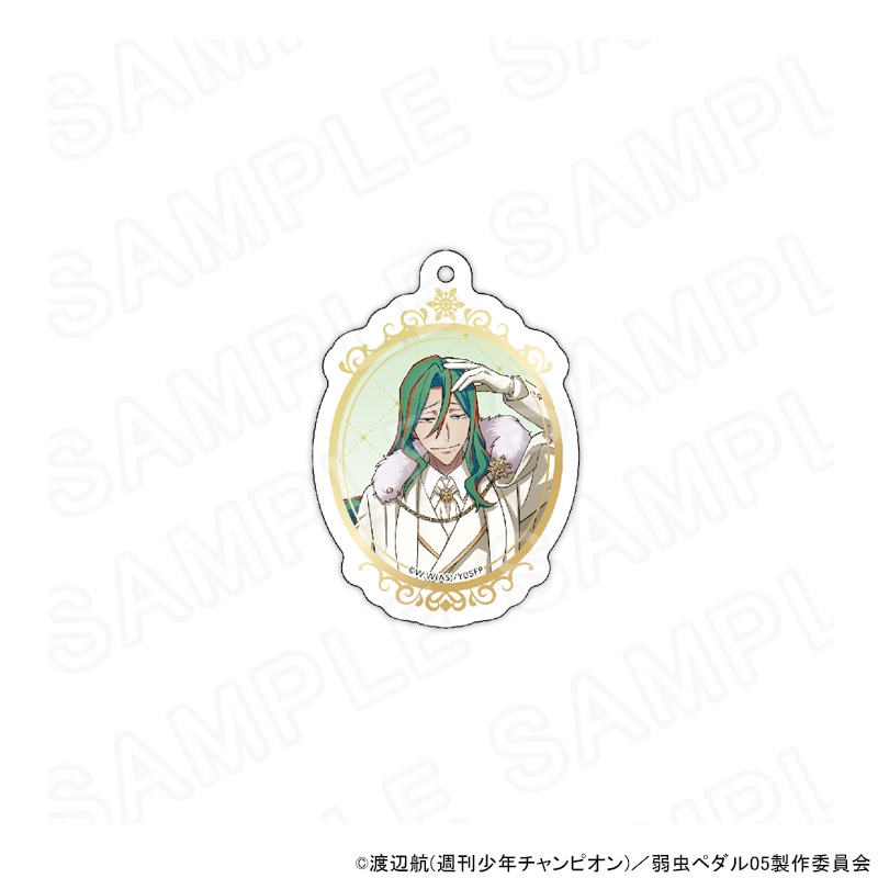 【 03/04 発送予定】 TVアニメ『弱虫ペダル LIMIT BREAK』スノーホワイトスタイル 描き下ろしアクリルキーホルダー（巻島裕介） グッズ