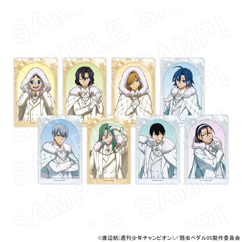 【 03/04 発送予定】 TVアニメ『弱虫ペダル LIMIT BREAK』スノーホワイトスタイル 描き下ろしトレーディングカード ※ブラインド販売 グッズ