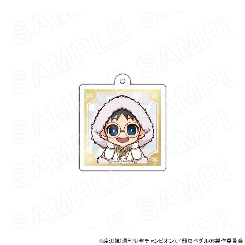 【 03/04 発送予定】 TVアニメ『弱虫ペダル LIMIT BREAK』スノーホワイトスタイル ミニキャラアクリルキーホルダー（小野田坂道） グッズ