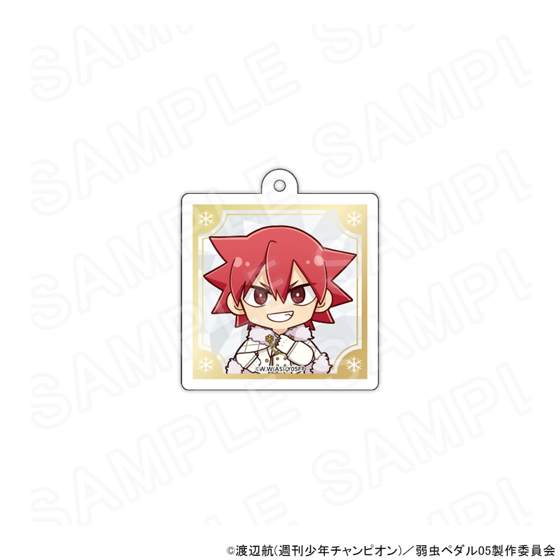 【 03/04 発送予定】 TVアニメ『弱虫ペダル LIMIT BREAK』スノーホワイトスタイル ミニキャラアクリルキーホルダー（鳴子章吉） グッズ