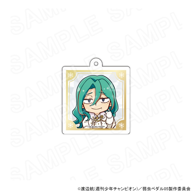 【 03/04 発送予定】 TVアニメ『弱虫ペダル LIMIT BREAK』スノーホワイトスタイル ミニキャラアクリルキーホルダー（巻島裕介） グッズ