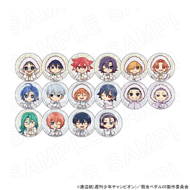 【 03/04 発送予定】 TVアニメ『弱虫ペダル LIMIT BREAK』スノーホワイトスタイル ミニキャラ缶バッジ コンプリートセット グッズ