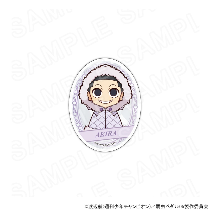 【 04/01 発送予定】 TVアニメ『弱虫ペダル LIMIT BREAK』スノーホワイトスタイル ミニキャラネームバッジ(御堂筋翔) グッズ