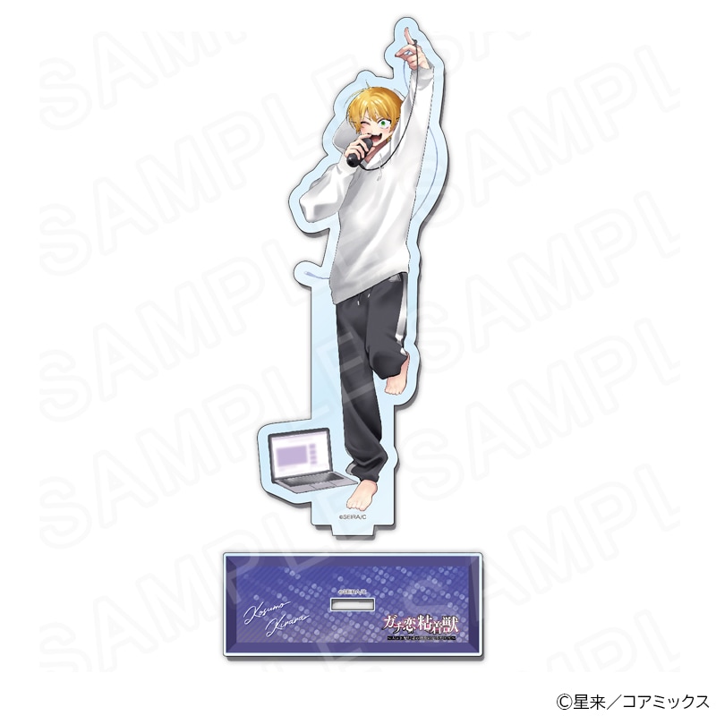 ガチ恋粘着獣｜アニメキャラの最新グッズ通販ならプリンセスカフェ