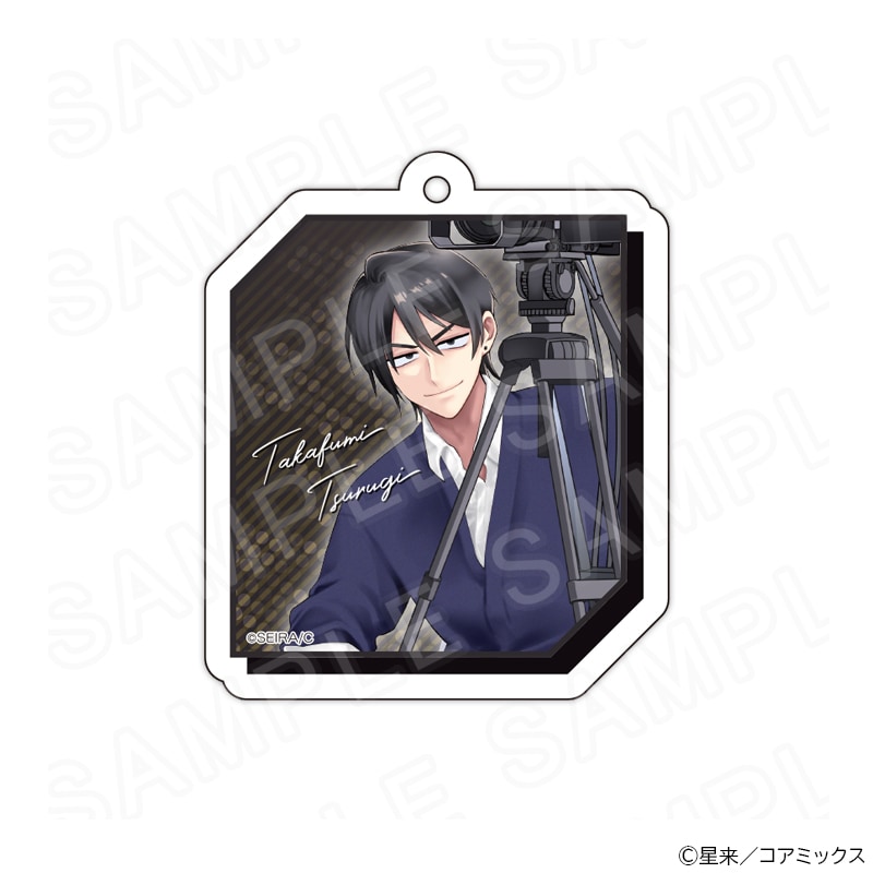 【 02/15 発送予定】 『ガチ恋粘着獣』 描き下ろしアクリルキーホルダー 劍隆文 グッズ