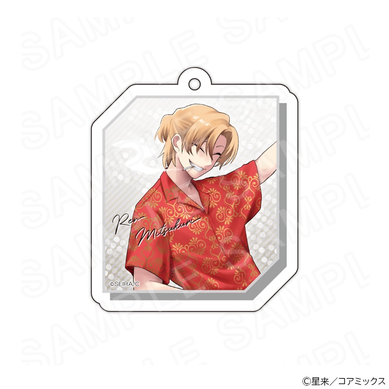 ガチ恋粘着獣』 描き下ろしアクリルキーホルダー 箕作蓮