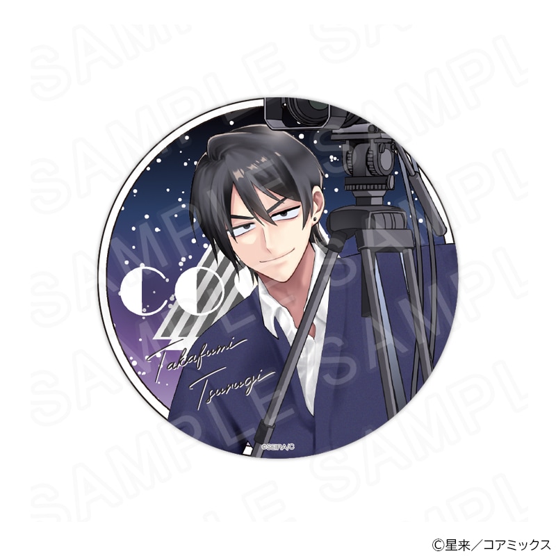 【 02/15 発送予定】 『ガチ恋粘着獣』 描き下ろしアクリルコースター 劍隆文 グッズ