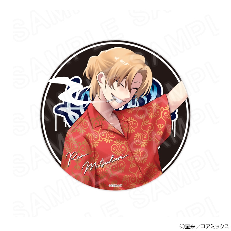 ガチ恋粘着獣』 描き下ろしアクリルコースター 箕作蓮