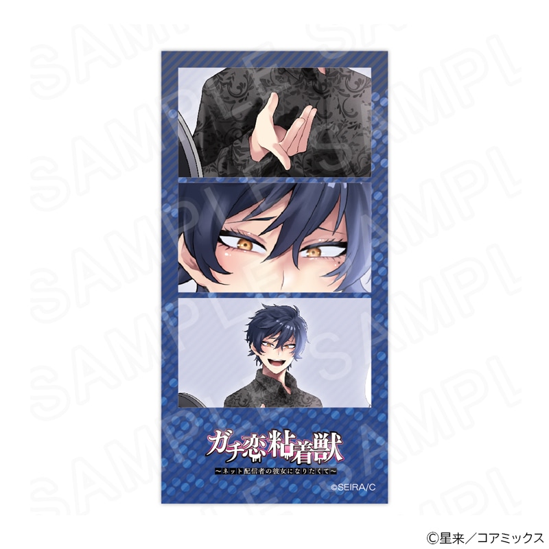 【 02/15 発送予定】 『ガチ恋粘着獣』 描き下ろしステッカー 清水薫 グッズ