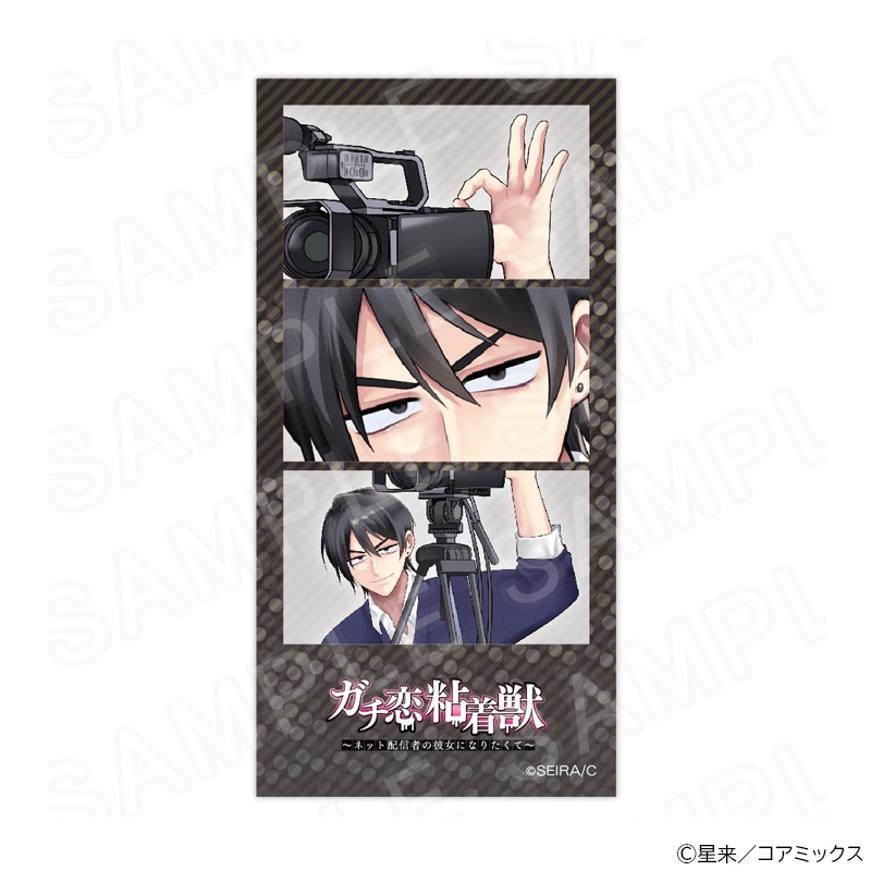 【 02/15 発送予定】 『ガチ恋粘着獣』 描き下ろしステッカー 劍隆文 グッズ