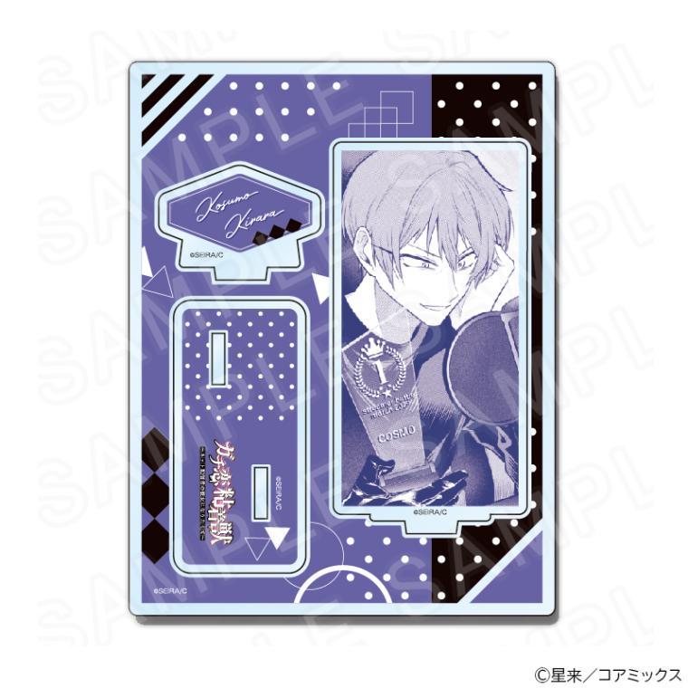 【 02/15 発送予定】 『ガチ恋粘着獣』 ジオラマアクリルパネルB グッズ