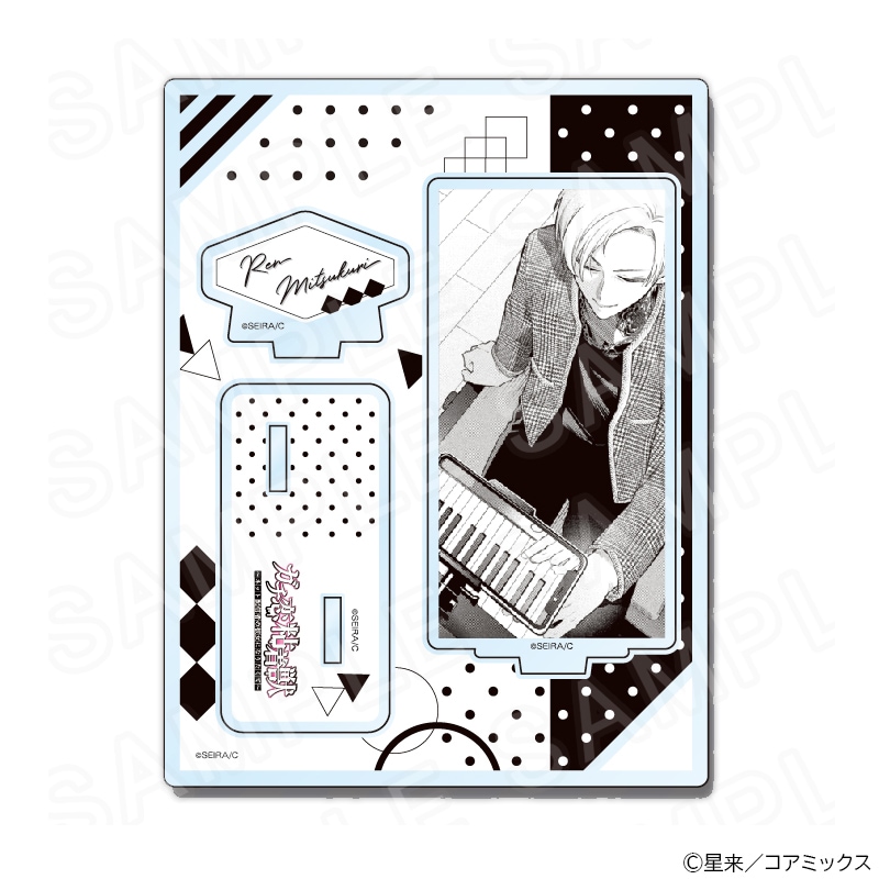 【 02/15 発送予定】 『ガチ恋粘着獣』 ジオラマアクリルパネルE グッズ