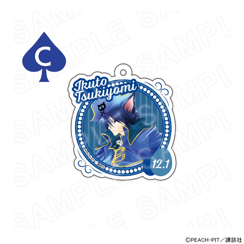 しゅごキャラ!｜アニメキャラの最新コラボグッズ通販ならプリンセス