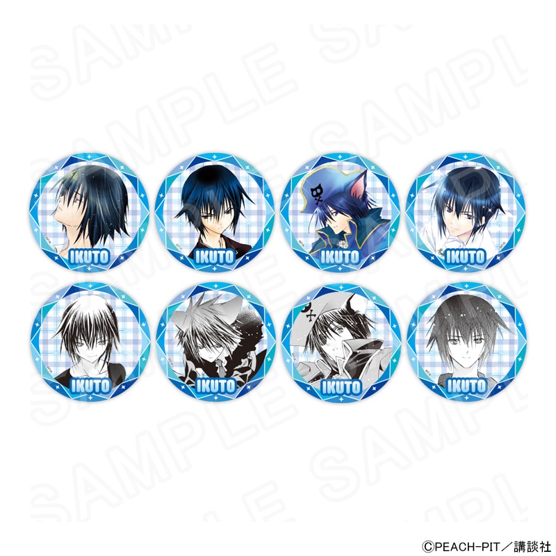 しゅごキャラ！ バースデー缶バッジ(イクトver.)