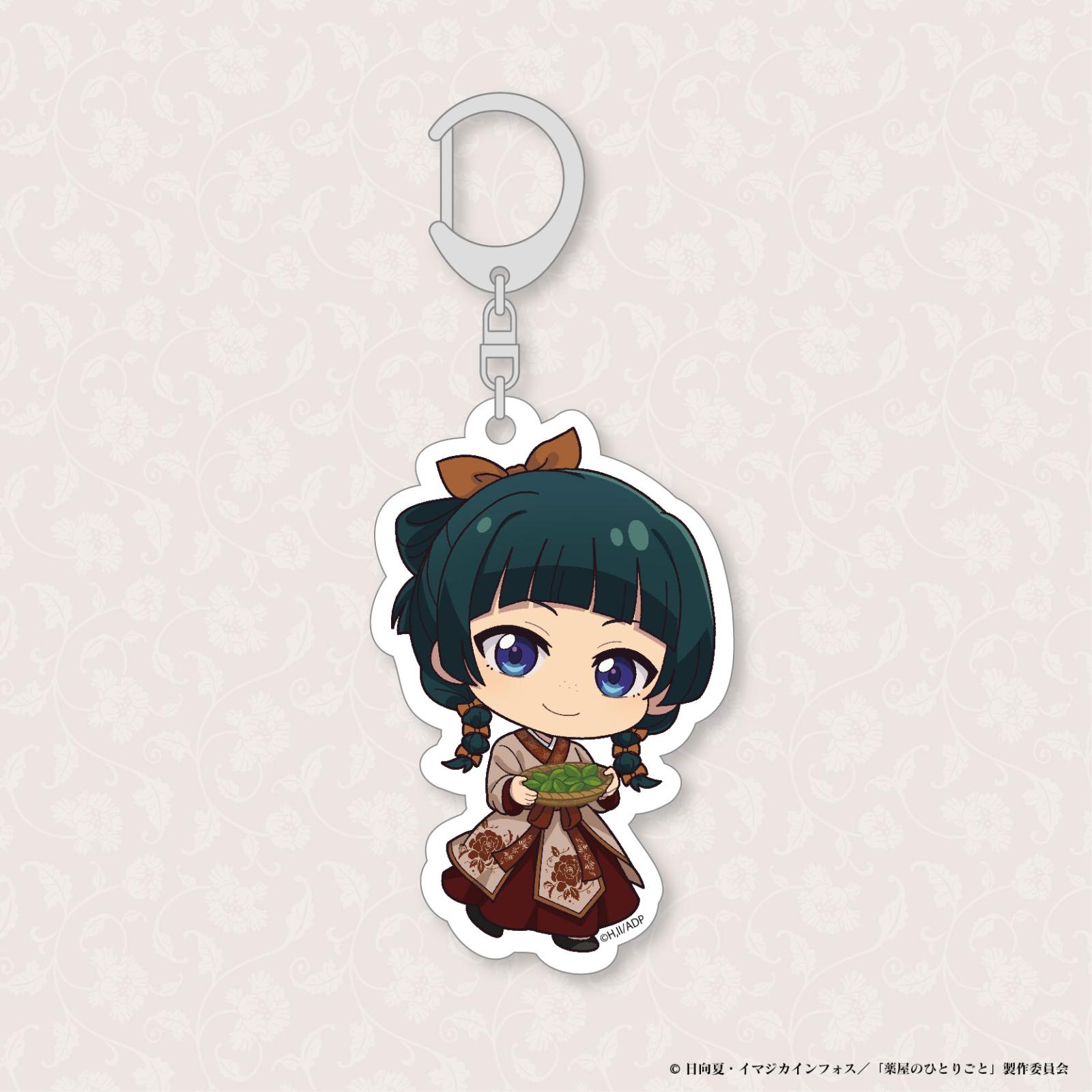 TVアニメ『薬屋のひとりごと』 アクリルキーホルダー 猫猫  グッズ