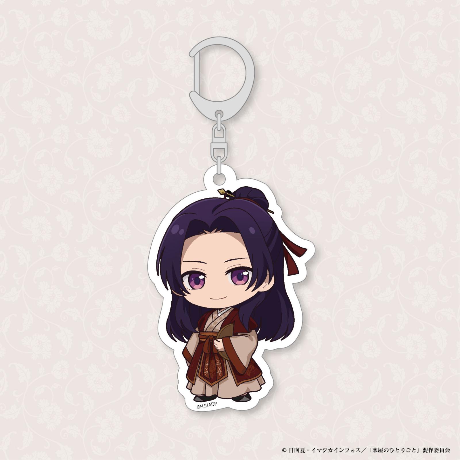 TVアニメ『薬屋のひとりごと』 アクリルキーホルダー 壬氏