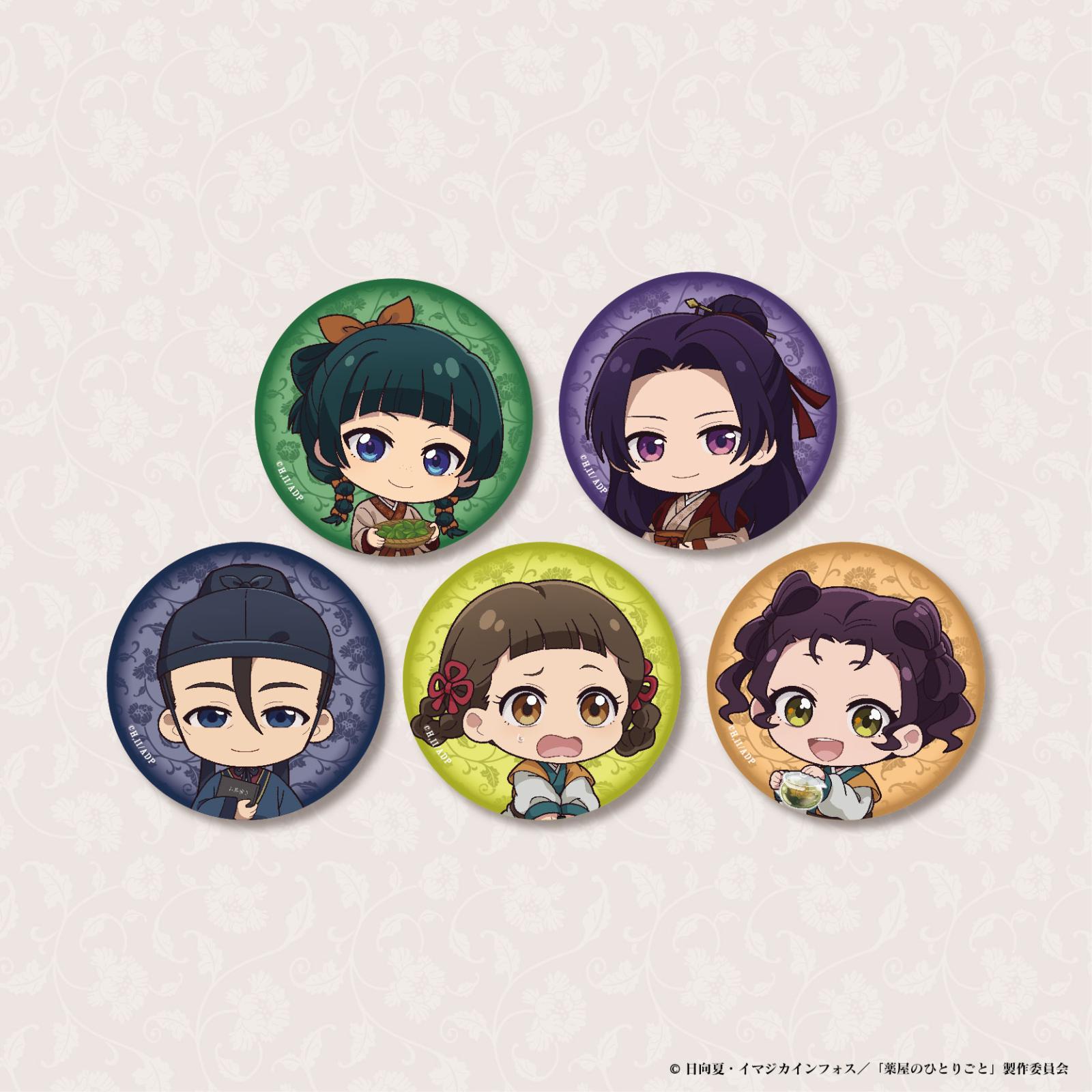 薬屋のひとりごと｜アニメキャラの最新グッズ通販ならプリンセスカフェ