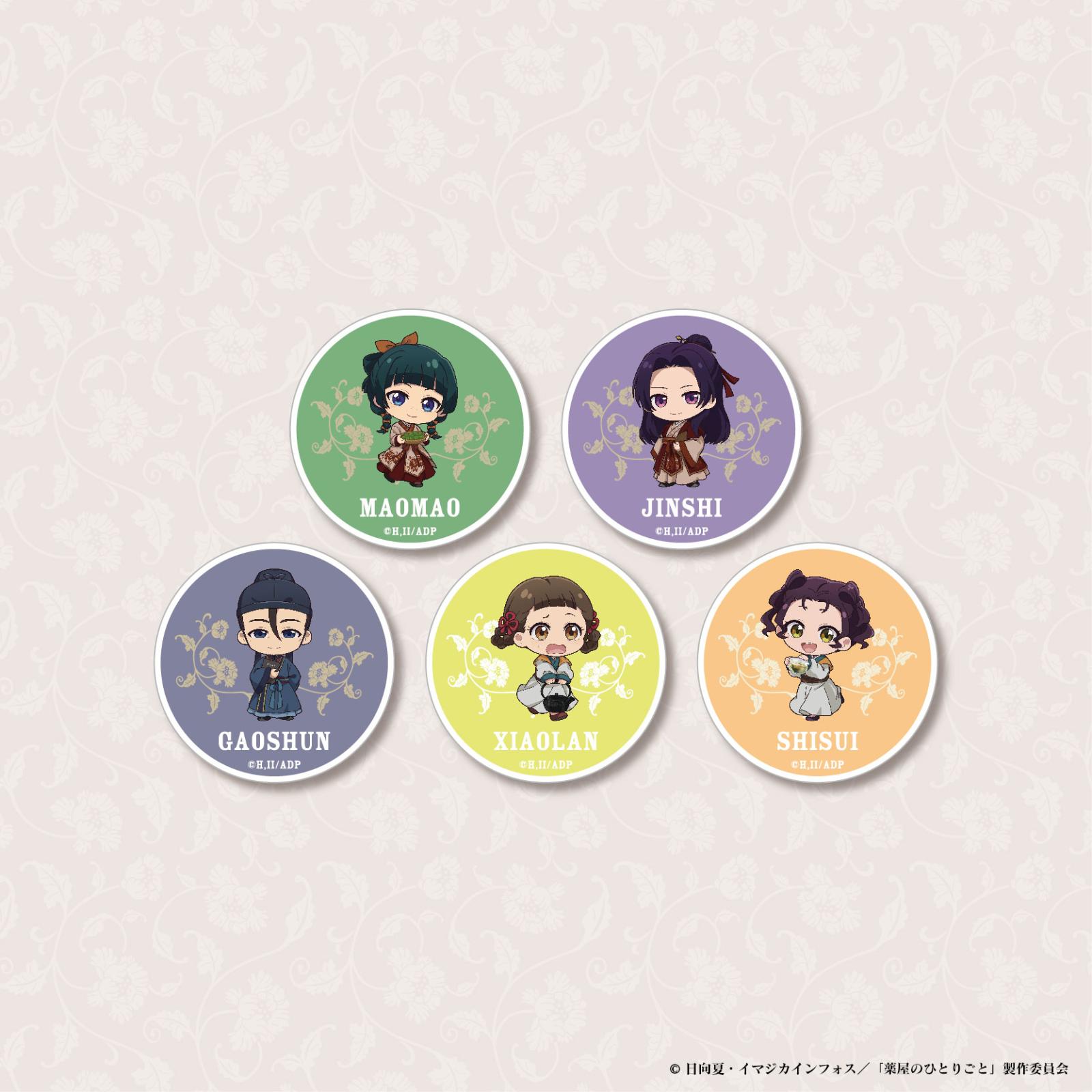 【 01/31 発送予定】 TVアニメ『薬屋のひとりごと』 ランダムケーブルバイト ※ブラインド販売 グッズ