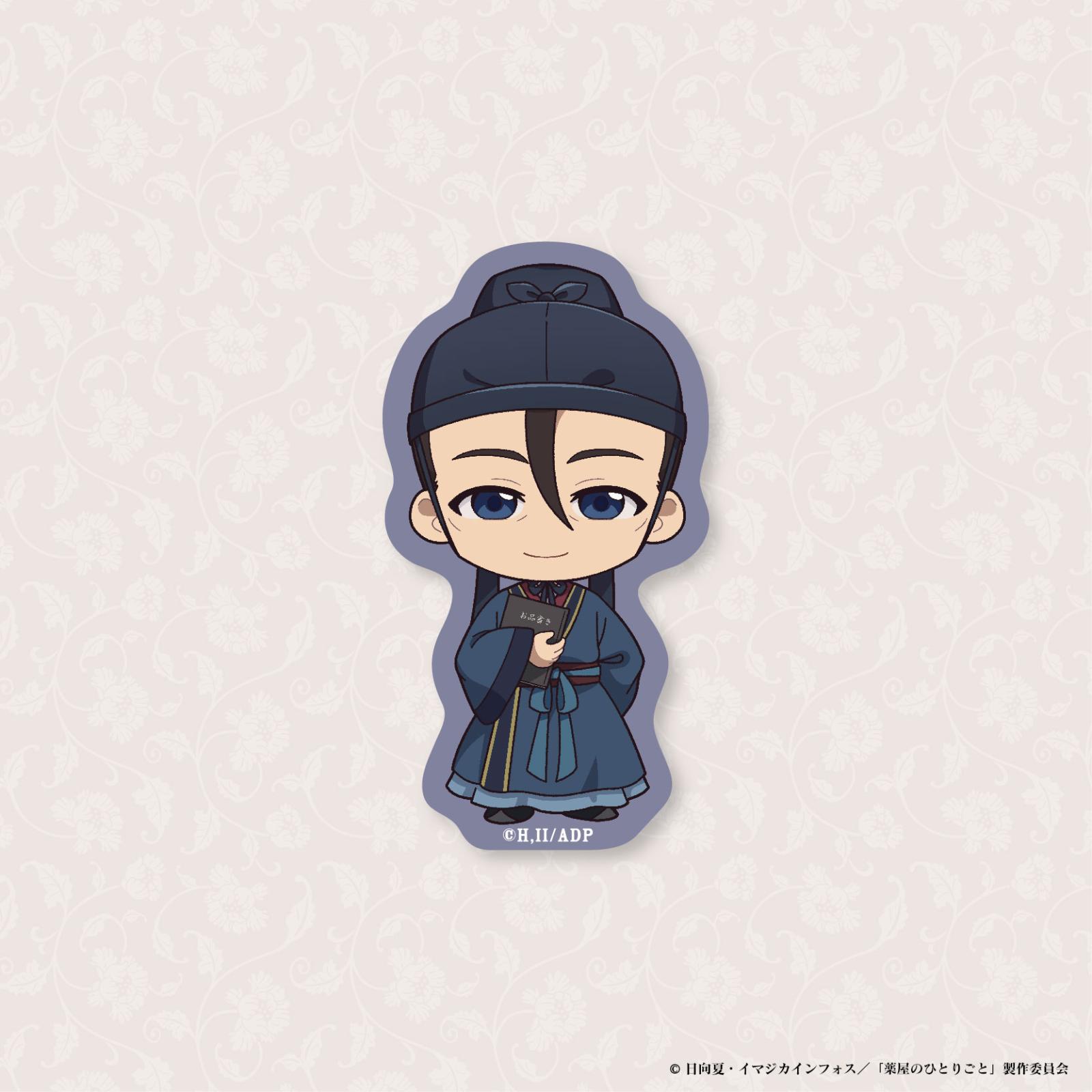 【 01/31 発送予定】 TVアニメ『薬屋のひとりごと』 ステッカー 高順  グッズ